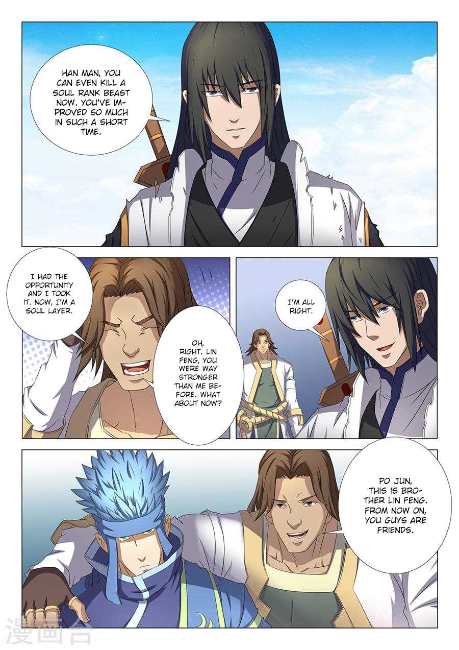 God of Martial Arts Chapter 34.2 8